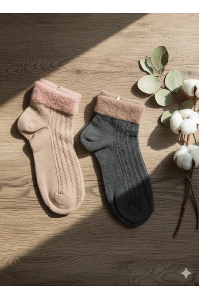 TChic 2 Pairs of Mohair Soft Textured Soft Boot Socks