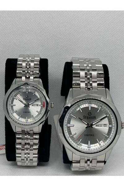 Sveston Seviston Watch Set