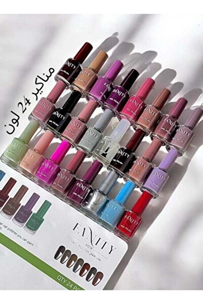 fanity طلاء أظافر فانيتي فانتي – 24 لونًا سادة – PH-197