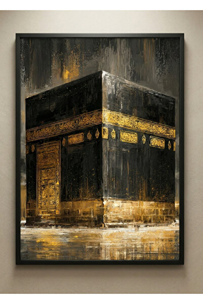 Dekor Paleti Kabe Temalı Çerçeveli Tablo Modern İslami Duvar Dekoru Dini Ev O...