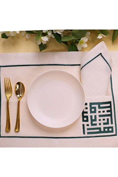 Dakakeen Concept مجموعة سفرة دكاكين الخير الرمضانية الفاخرة