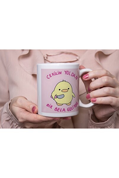 Beramussa كوب مكتوب عليه 'الصبر يجلب الضرور' - كوب خزفي مع شكل فرخ مرح