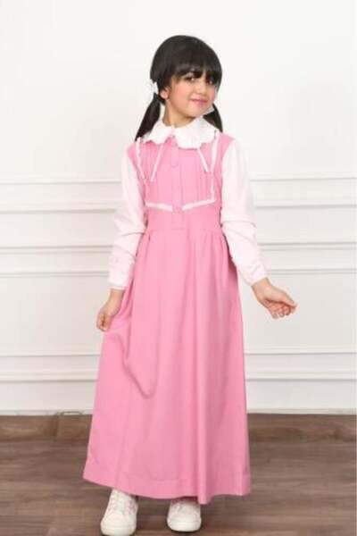 bw مريول مدرسي ابتدائي