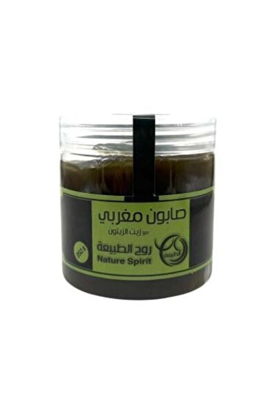 Nature Spirit Soul of Nature - Luxury Soap 350g