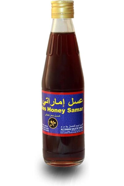 Tayf عسل سمر الإماراتي 500 غرام - عسل إماراتي طبيعي 100%
