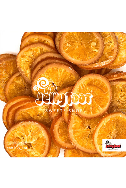 Dar Al Taraf Dried oranges 250g