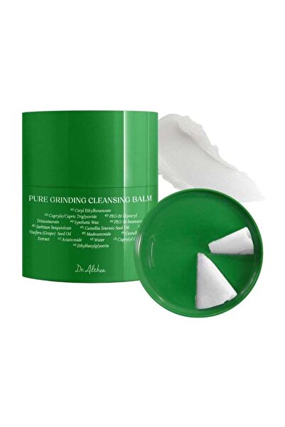 Generic بلسم التنظيف المطهر من دكتور ألثيا