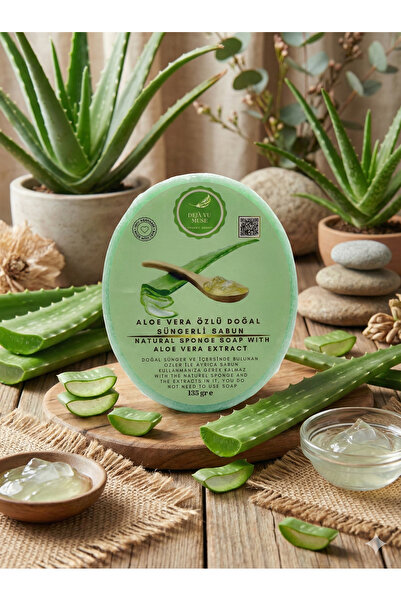 DEJA VU MUSE ORGANIC MARKET Natural Sponge Soap with Aloevera Extract
