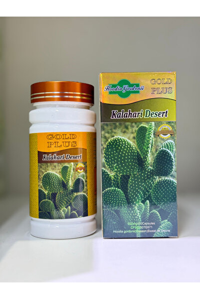 Hoodia Gold Plus كبسولة هوديا جوردوني جولد بلس الأصلية من صحراء كالاهاري
