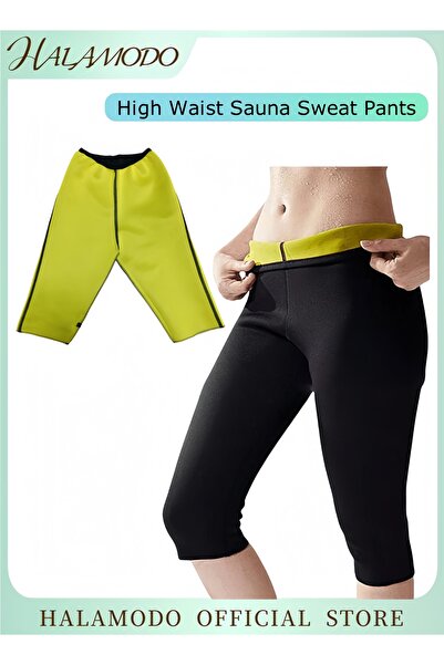 HALAMODO شورت رياضي عالي الخصر للتنحيف، ضاغط حراري، مناسب للتمارين الرياضية، ...