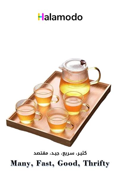 HALAMODO طقم شاي زجاجي مقاوم للحرارة العالية، يتكون من إبريق واحد وأربعة أكوا...