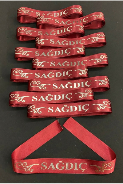 ZEYMERADE Bordo Gümüş Sağdıç Kol Kurdele, 1 Adet Bileklik Bant, Kına Gecesi N...