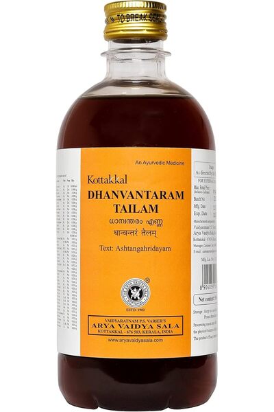 kottakkal arya vaidya sala Kottakkal ayurveda® Dhanvantaram Tailam - 500 ml, ...