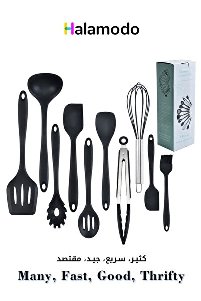 HALAMODO طقم أدوات مطبخ سيليكون شامل مكون من 10 قطع، يشمل ملعقة تقليب للطبخ، ...