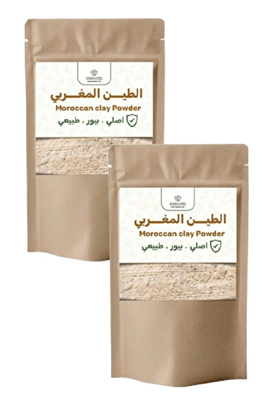 HAWAFEL قطعتين من مسحوق الطين 250 جرام