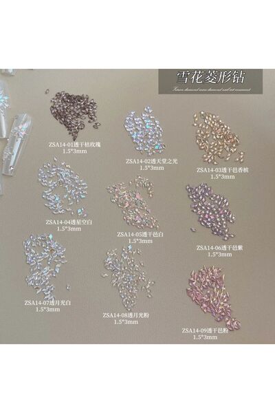 Choice ٥٠ قطعة من ألوان متنوعة، زينة أظافر صغيرة لامعة من الزركون، لون أزرق ث...