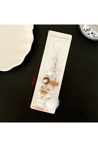 Choice Plush B 1/4 Pcs Cute Cat Phone Chain Pendant Girl Versatile Keychain H...