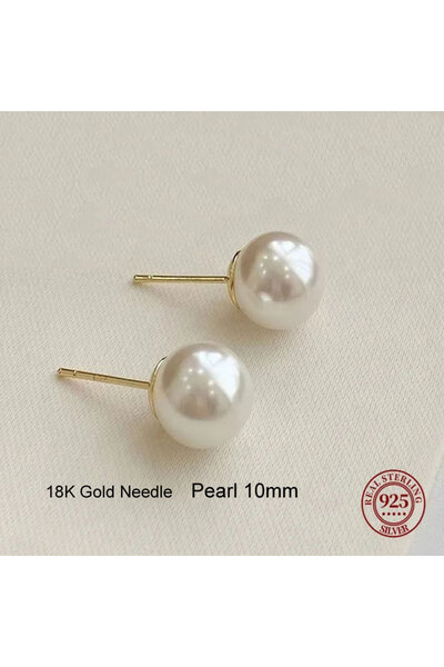 Choice ذهب عيار 18 قيراط، 10 مم، لؤلؤ سوميليا - بيع بالجملة، 8-14 مم، لؤلؤ أب...