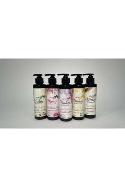 Wahag Care مرطب الجسم واهج كير، 250 مل