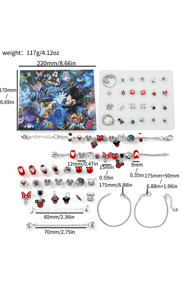 Choice ميكي 1 ديزني ميكي ماوس رأس السنة الجديدة 24 يومًا صندوق مفاجآت عشوائي ...