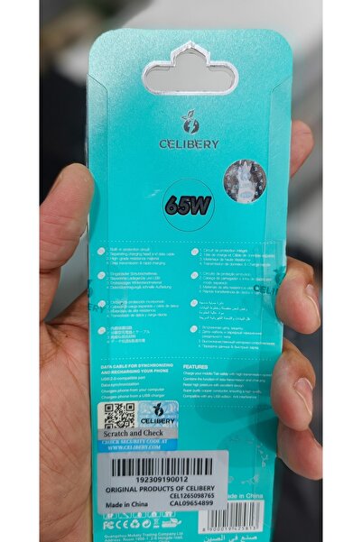 Generic كابل شحن سريع 65 واط من نوع USB-C إلى USB-C بطول 0.3 متر لبطاريات الشحن المحمولة