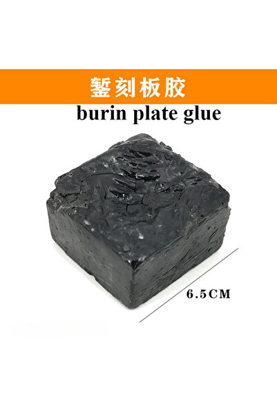 Choice طقم أدوات نقش المجوهرات الاحترافي (قطعة واحدة، 100 مم) - لوازم ختم الش...