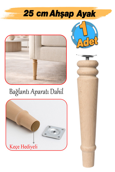 Badem10 Bohem 25 cm Doğal Boyasız Ahşap Ayak Silindir Mobilya Koltuk Kanepe A...