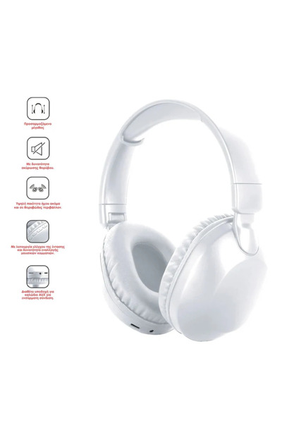 i-JMB Casti Audio Pliabile Albe Bluetooth
