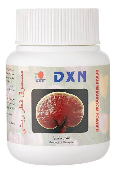 DXN مسحوق الفطر الريشي 70 غرام