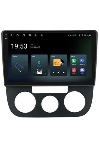 Piloton Dedicated Navigation VW Jetta 3 (2004-2011)