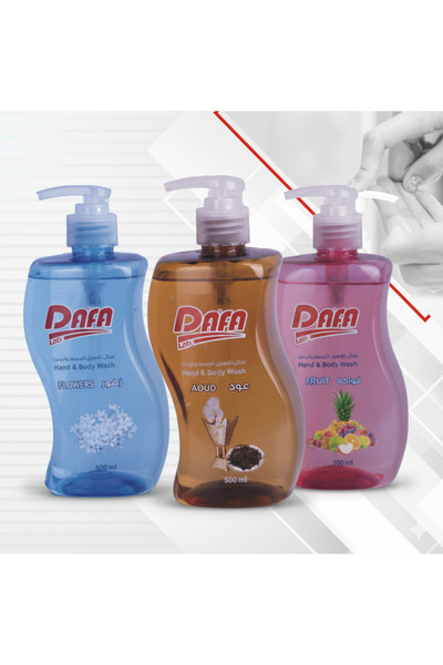 Dafa صابون الايدي و الجسم 500 مل عدد 3 حبات