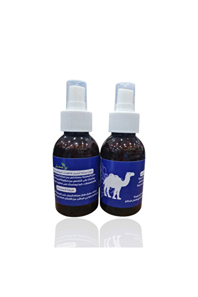 Wadak زيت دهن سنام الجمل الأزرق من داورك 125 غرام - بلسم طبيعي للجسم يرطب بعمق وينعم البشرة