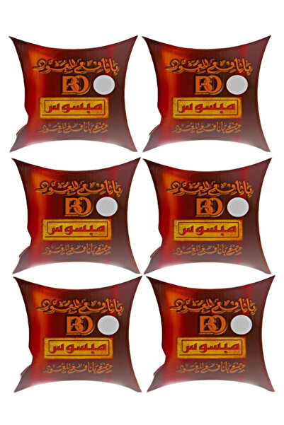 Banafa بخور مبسوس من بانافع للعود 6 قطع