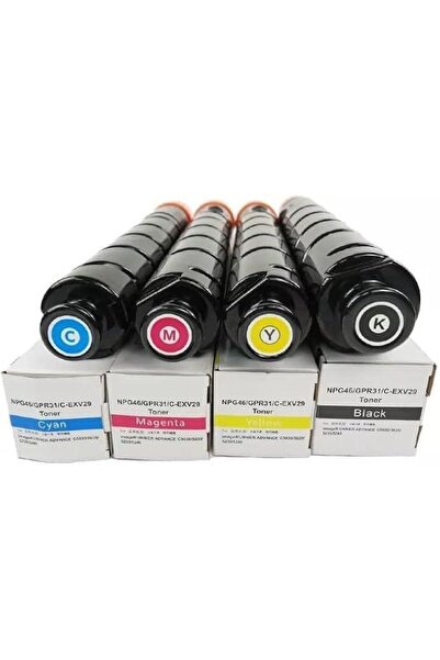 Generic C-EXV 49 Toner Compatible Canon (C-EXV 49 Black, Cyan, Yellow, Magenta)