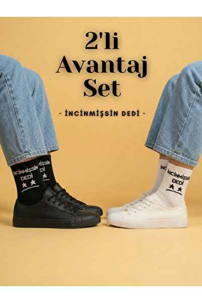 B Beşiroğlu Since 1980 Комплект от 2 чифта чорапи | Чорапи за мъже и жени | Д...