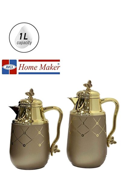 HOME MAKER ترمس شاي وقهوة من قطعتين، بني فاتح / ذهبي