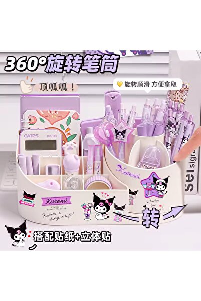 synshop Suport pentru pix Kuromi Yada, simplu, pentru birou, cutie pentru machiaj, organizator, cadou