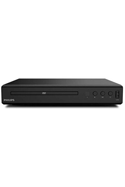 Philips TAEP200/12 CD, CD-R/RW, DVD, DVD+R/RW, DVD-R/RW, DivX, JPEG, MP3, WMA, HDMI output, USB input, 12-bi