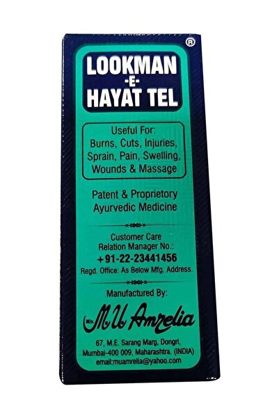 Luqmani herbs LOOKMAN-E-HAYAT OIL 100ML