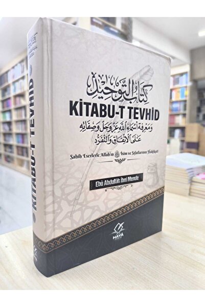 Neda Yayınları Kitabu't Tevhid (ibn Mende)