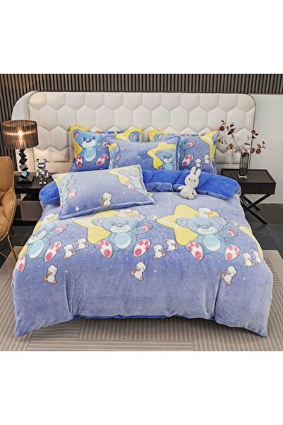 MHR Set de lenjerie de pat Cocolino 4 piese pentru pat dublu