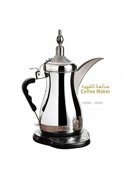 Gulf Dalla 1000ML ELECTRIC ARABIC COFFEE MAKER