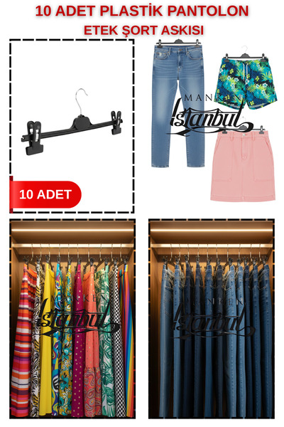 Manken İstanbul 10 bucăți de umerașe economice pentru pantaloni - umerașe pentru pantaloni scurți - umerașe pentru fuste - umerașe pentru haine - rezistență ridicată