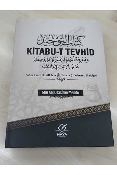 Neda Yayınları Kitabu't Tevhid (ibn Mende)
