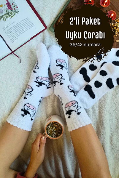 Corapcin حزمة من 2 جوارب نوم ناعمة من القطيفة Möö Mö-36/42 جوارب نسائية