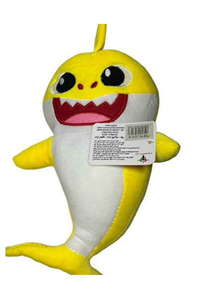 Other Soft Plush Shark Toy for Kids – Cartoon Design, Multicolor