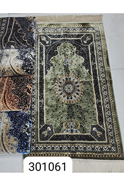 GENERAL prayer rug