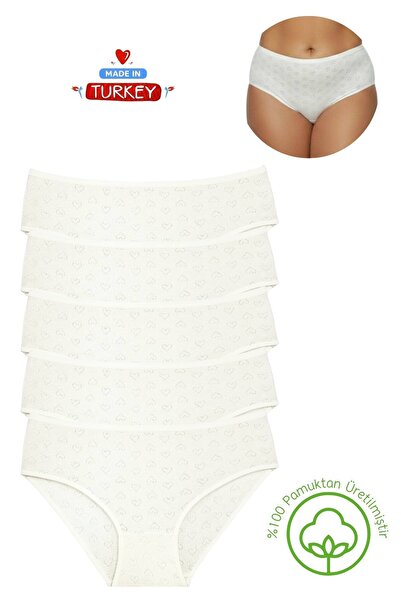 Newlilla 5-Pack 100% Cotton Heart Patterned Bato Panties - High Waist & Comfortable Fit Everyday Underwear