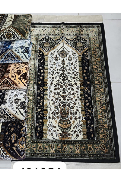 GENERAL prayer rug