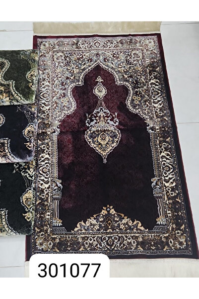 GENERAL prayer rug